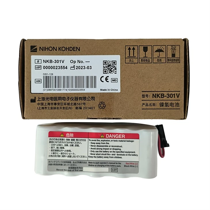 Original Nihon Kohden AED Battery Pack NKB-301V