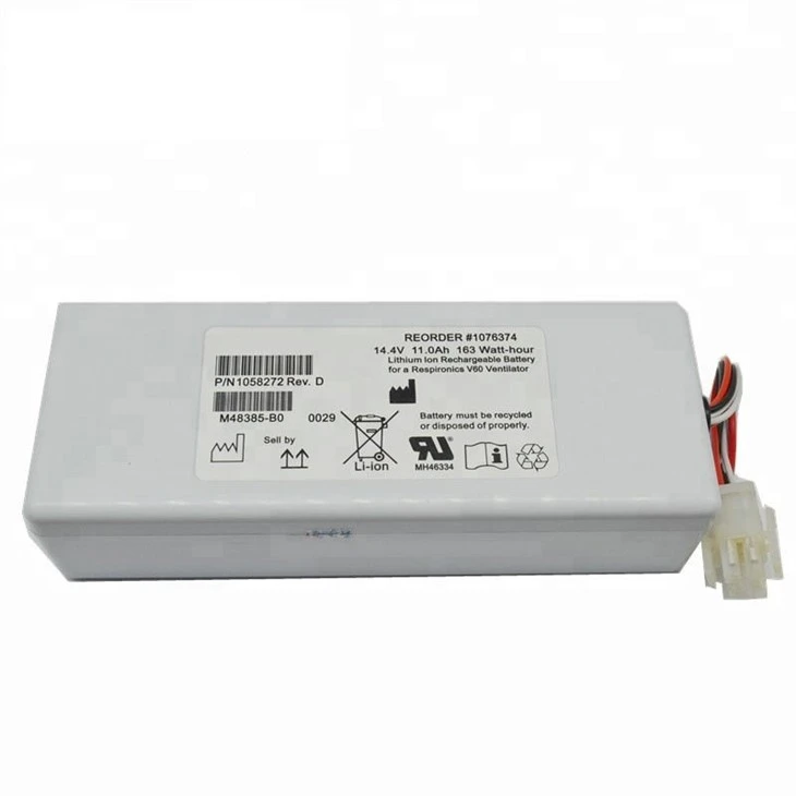 Respirator RESPIRATEUR V60/V60S Battery 1076374